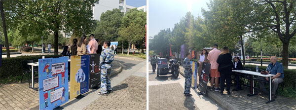 开云在线登录app入口