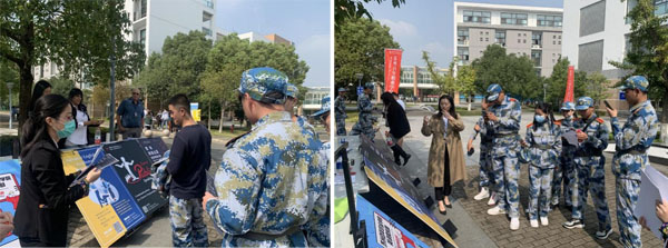 开云在线登录app入口