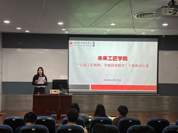 开云在线登录app入口