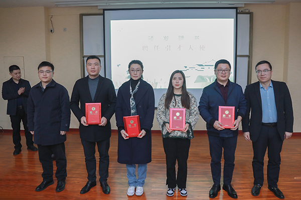 开云在线登录app入口