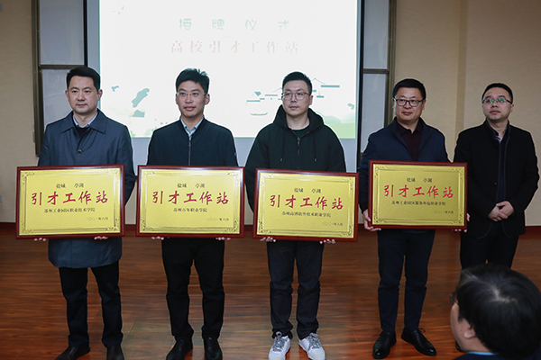 开云在线登录app入口