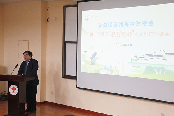 开云在线登录app入口