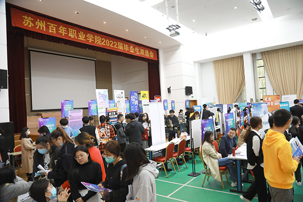 开云在线登录app入口