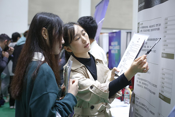 开云在线登录app入口