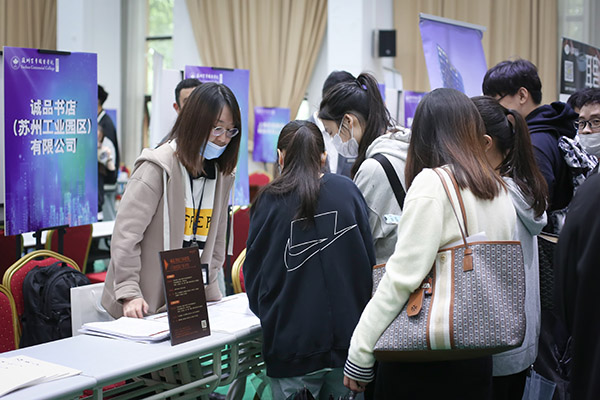 开云在线登录app入口