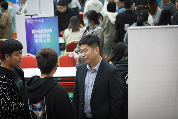 开云在线登录app入口