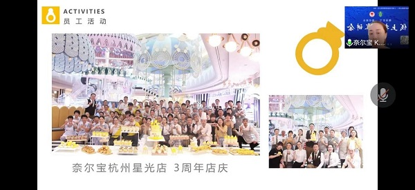 开云在线登录app入口