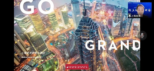 开云在线登录app入口