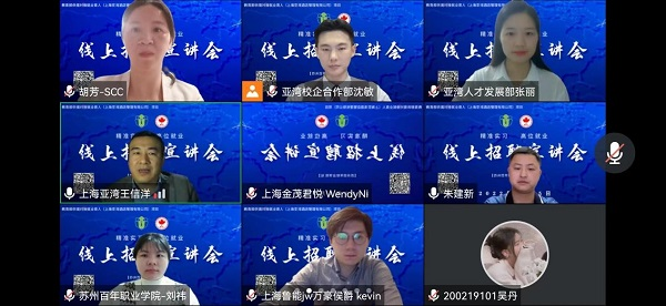 开云在线登录app入口