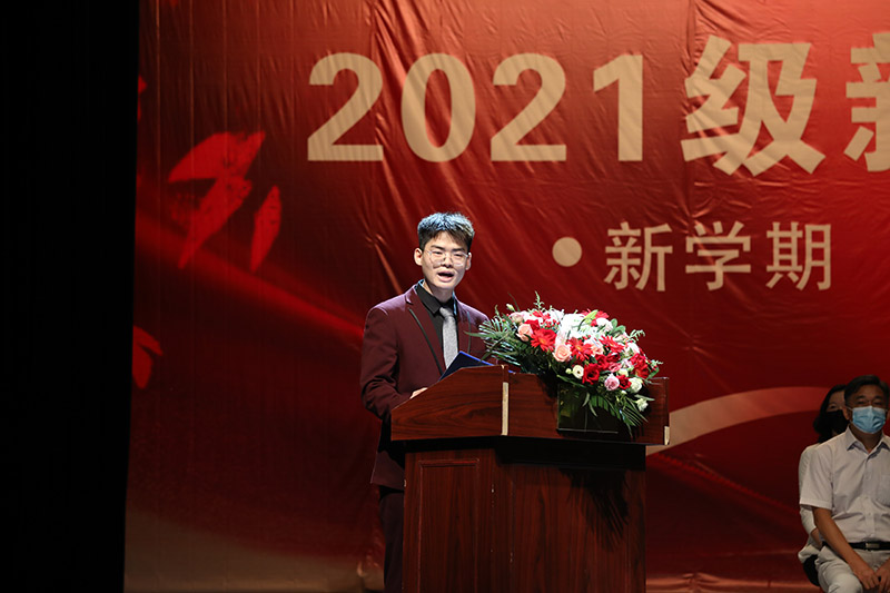 开云在线登录app入口