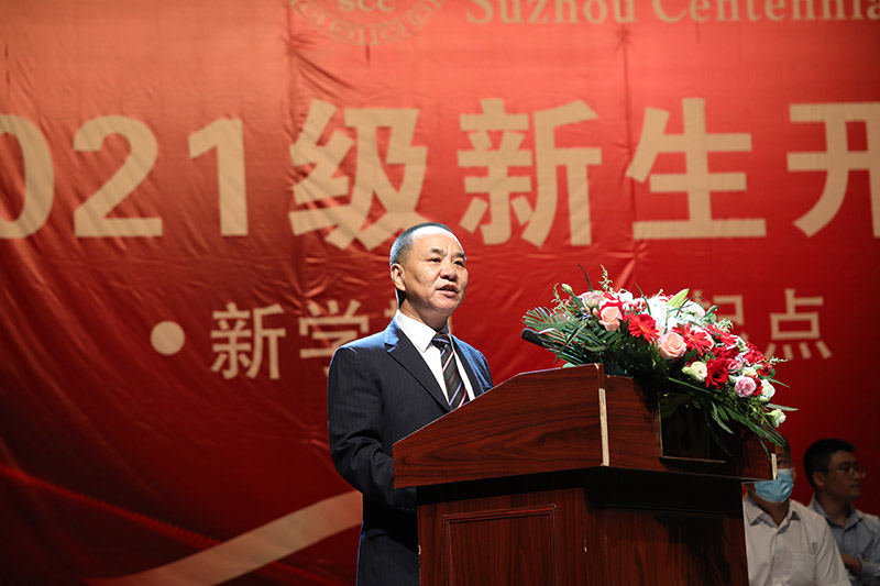 开云在线登录app入口