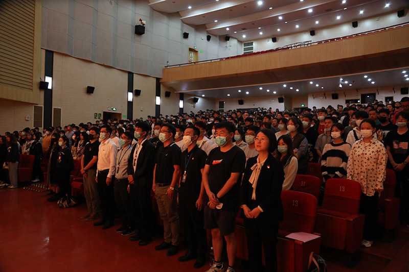 开云在线登录app入口