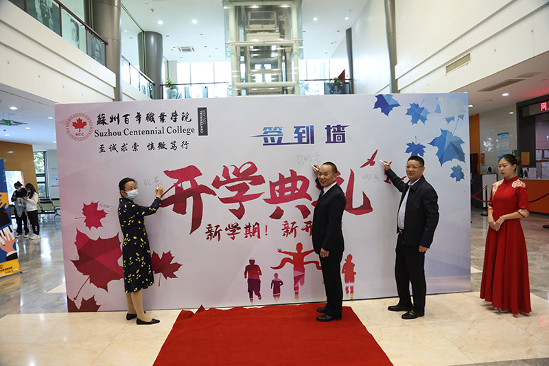 开云在线登录app入口