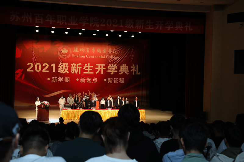 开云在线登录app入口