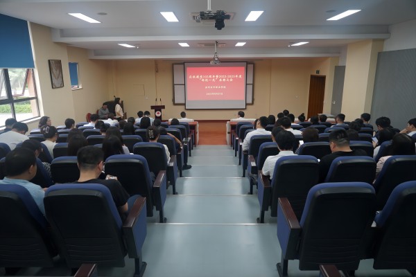 开云在线登录app入口