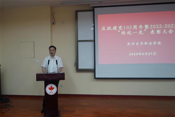 开云在线登录app入口