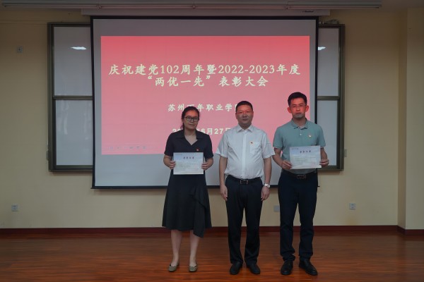 开云在线登录app入口