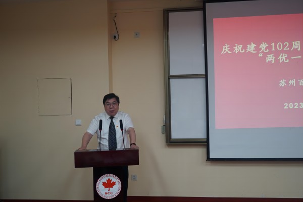 开云在线登录app入口