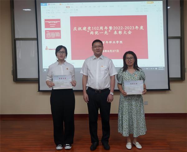 开云在线登录app入口