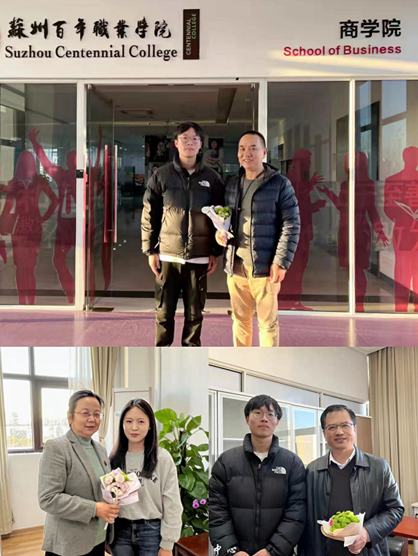 开云在线登录app入口