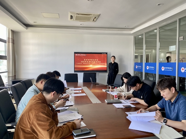 开云在线登录app入口