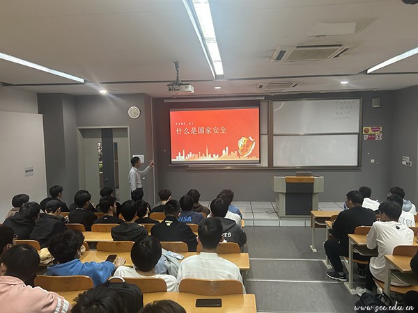 开云在线登录app入口