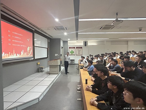 开云在线登录app入口