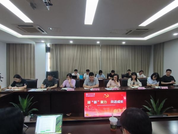 开云在线登录app入口