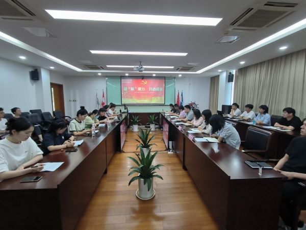 开云在线登录app入口