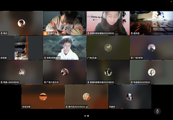 开云在线登录app入口