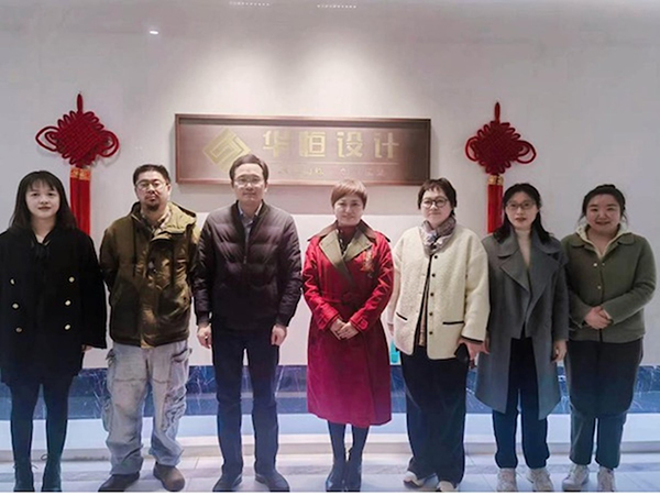 开云在线登录app入口