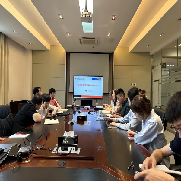 开云在线登录app入口