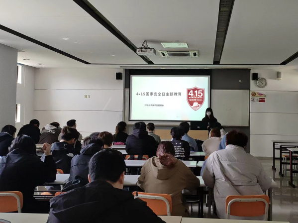 开云在线登录app入口