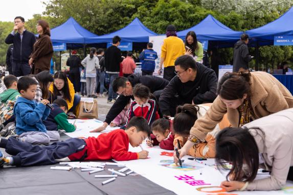 开云在线登录app入口