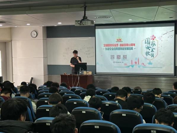 开云在线登录app入口