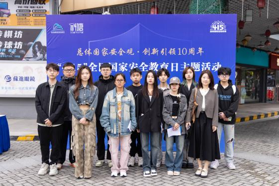 开云在线登录app入口