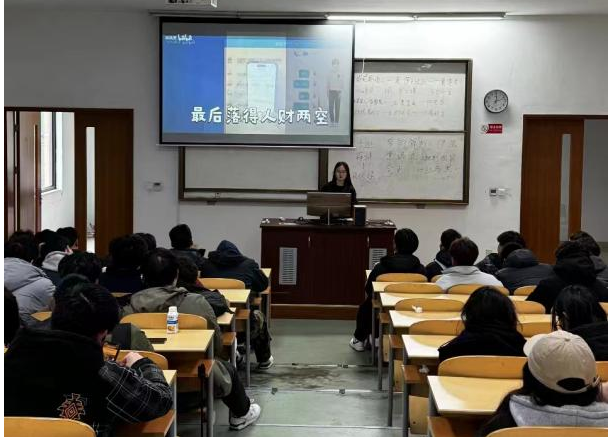 开云在线登录app入口