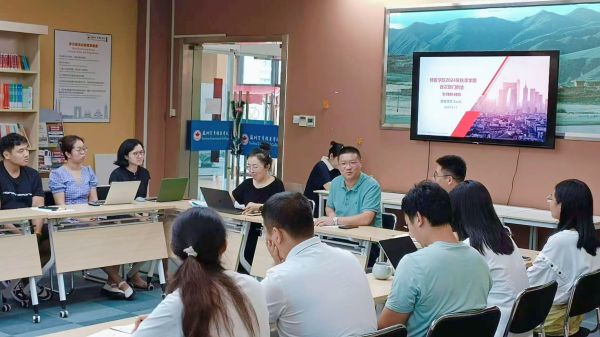 开云在线登录app入口