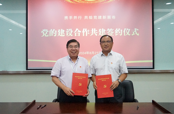 开云在线登录app入口