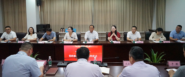 开云在线登录app入口