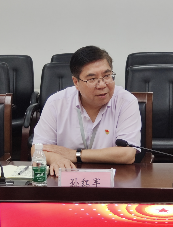 开云在线登录app入口