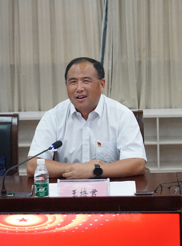 开云在线登录app入口