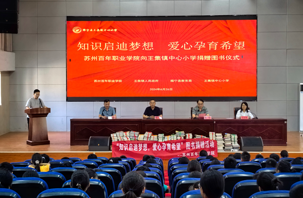 开云在线登录app入口