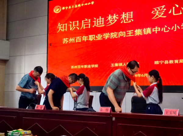 开云在线登录app入口