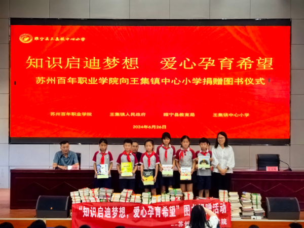 开云在线登录app入口