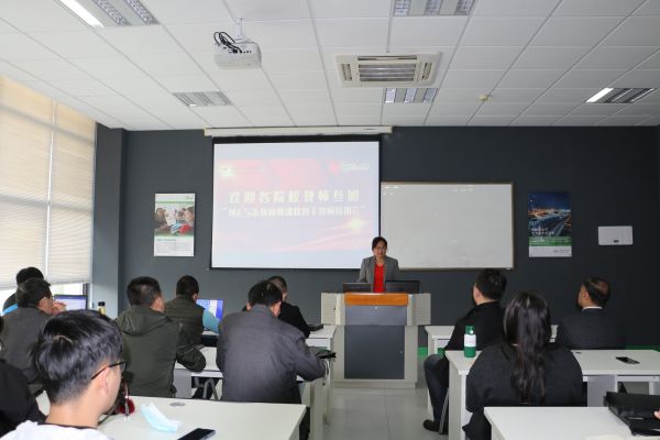 开云在线登录app入口