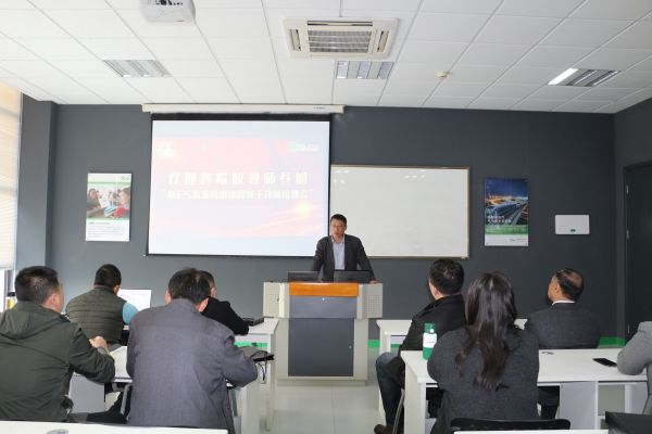 开云在线登录app入口