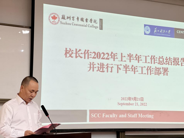 开云在线登录app入口