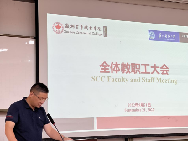 开云在线登录app入口