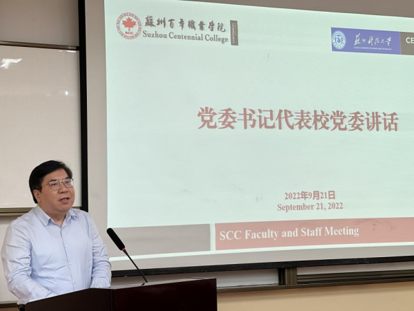 开云在线登录app入口